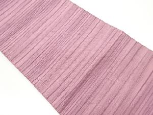 横段に縞模様織出し名古屋帯